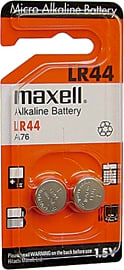 Maxell 2 Pack