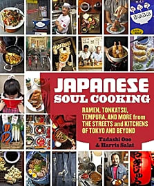 Japanese Soul Cooking