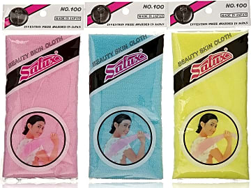 Salux Beauty Skin Cloth