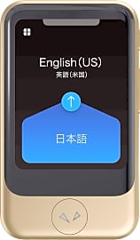 Pocketalk Model S PTSGG-US