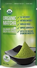 Kiss Me Organics Culinary Grade