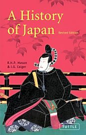 A History of Japan: Revised Edition