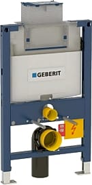 Geberit Up200