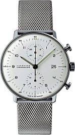 Junghans Max Bill Chronoscope