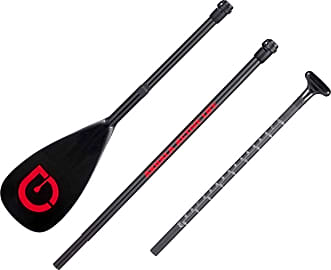 Akuala 3-Piece Adjustable Carbon