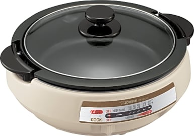 Zojirushi Gourmet d'Expert