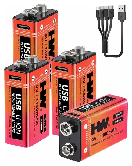 HW USB-C Rechargeable