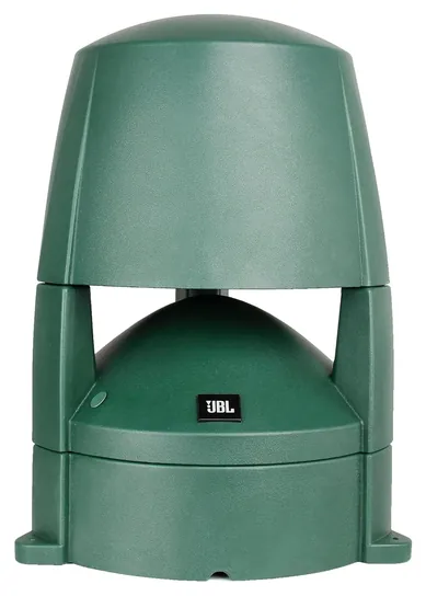 JBL Professional Control 85M