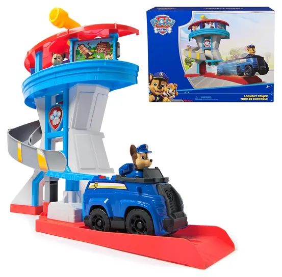 Lookout Tower 20-Inch