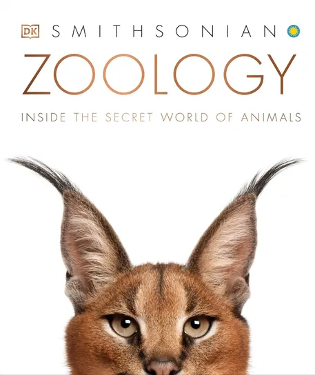 DK Zoology